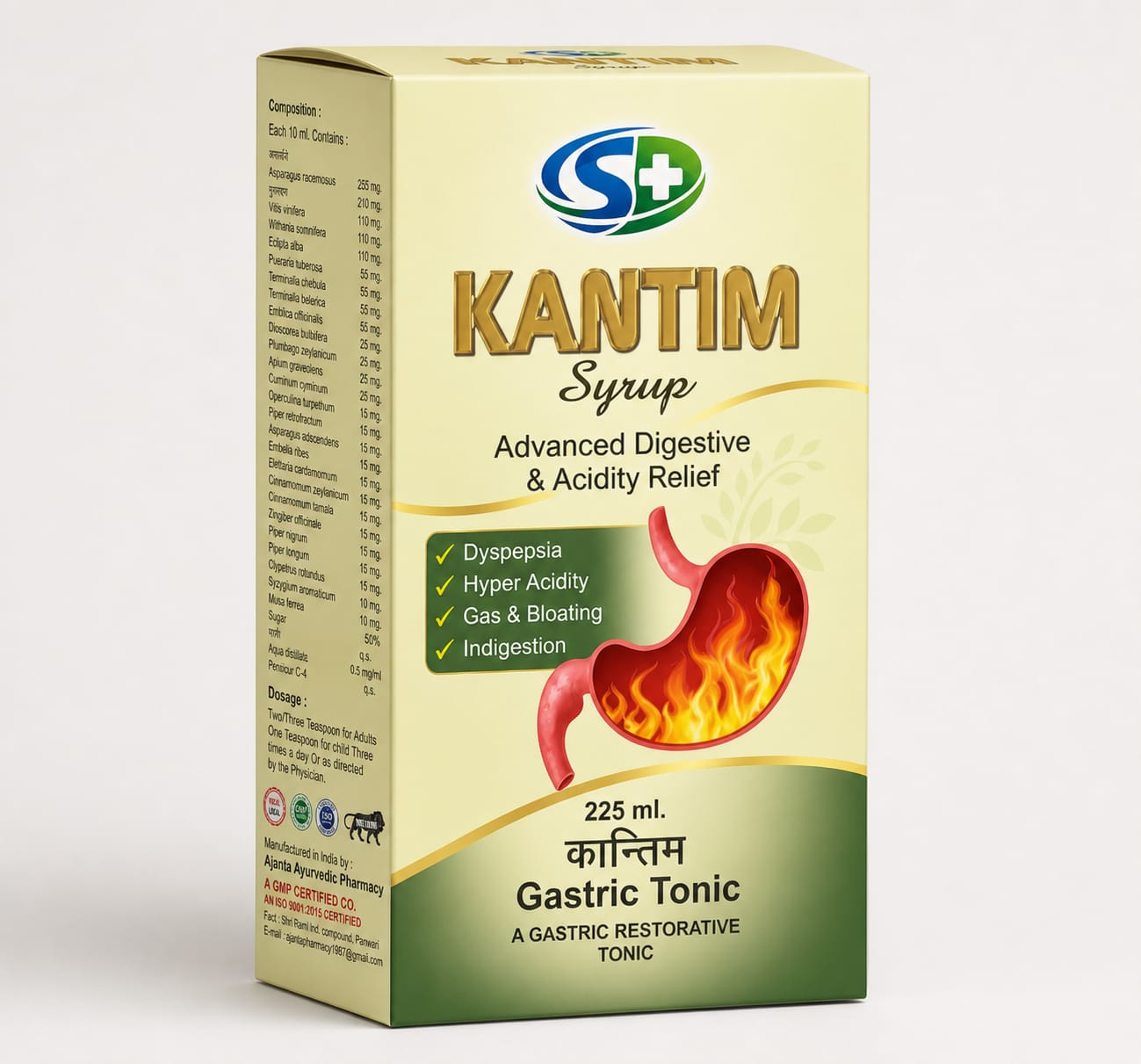  KANTIM 225 ml Syrup 